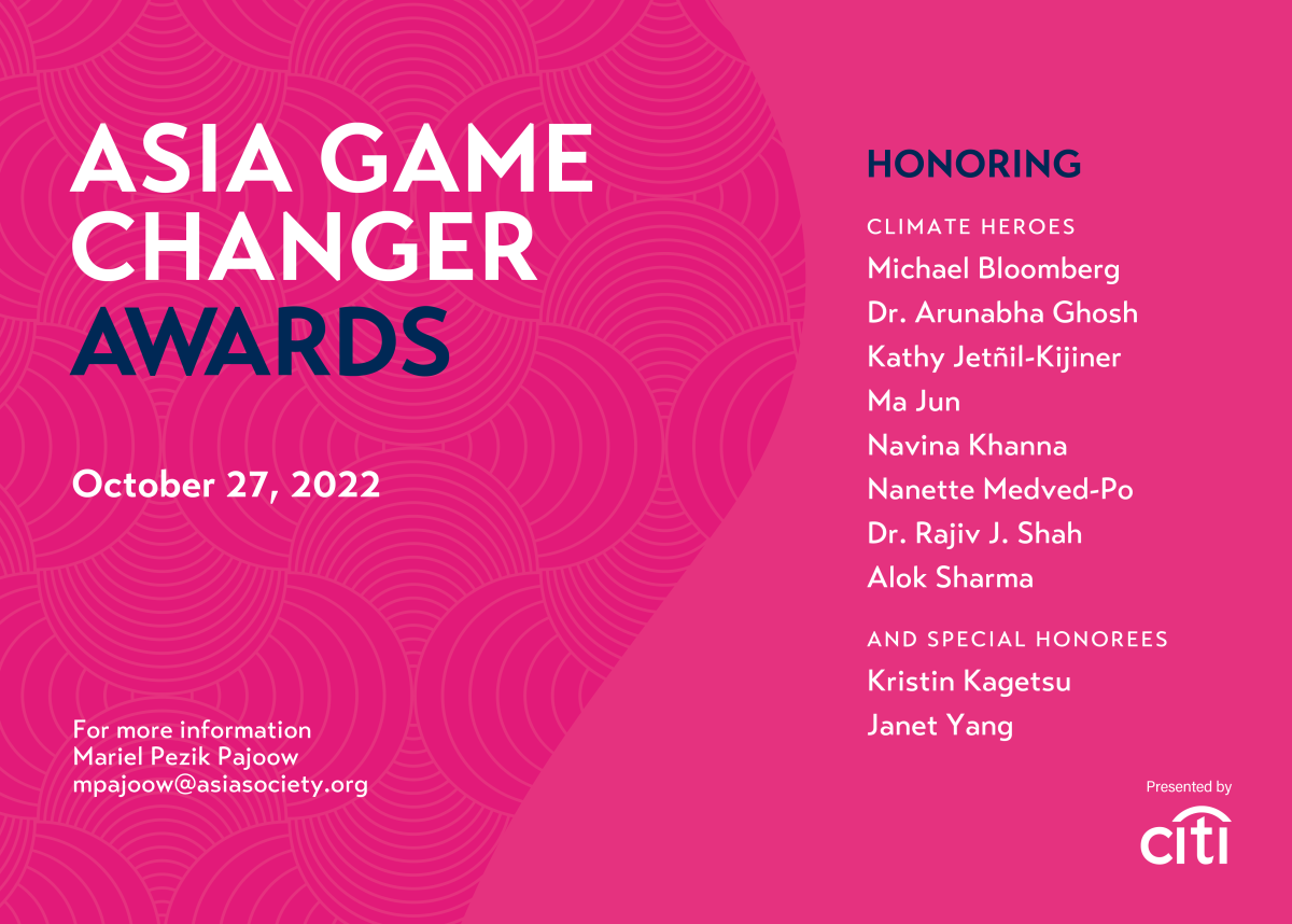 2022 Asia Game Changer Awards and Dinner Asia Society